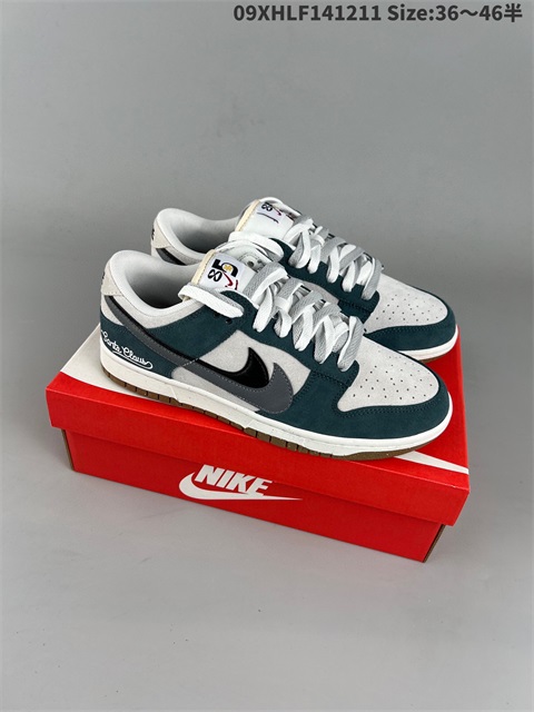 women low dunk sb shoes HH 2022-12-18-003